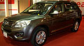 Great Wall Haval