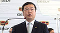 CEO de Geely Holding Group, Dr. Lin Zhang