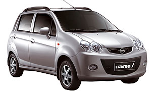 Haima 1