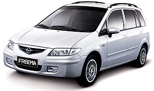 Haima Freema 5 GLX